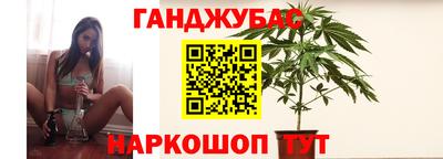 кристаллы Анжеро-Судженск