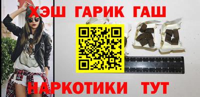 кристаллы Анжеро-Судженск