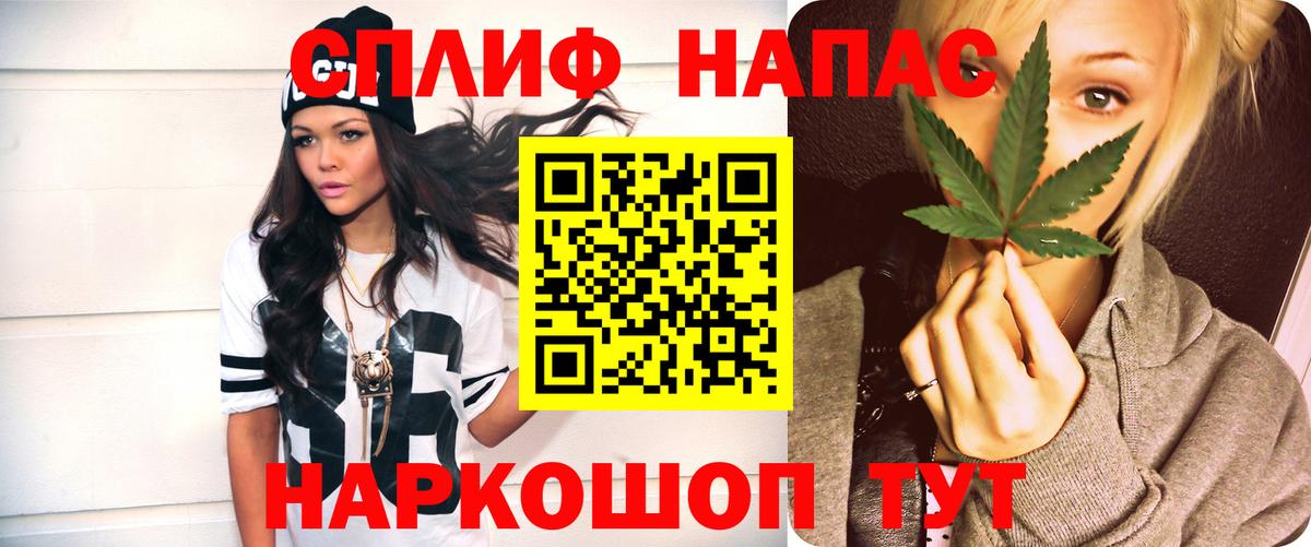 Канабис ГИДРОПОН  Бошки марихуана сатива  Вход с VPN  Шишки марихуана Ganja  Тамбов 